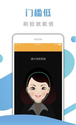 车轮头条app官方