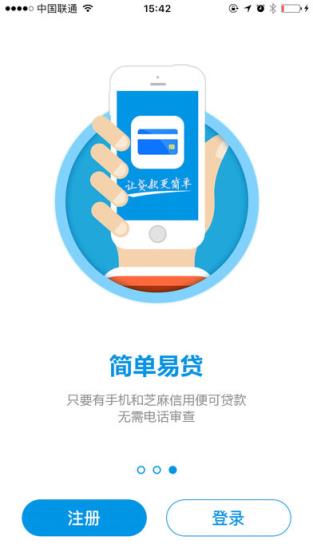 月光蓝卡验证修复版下载