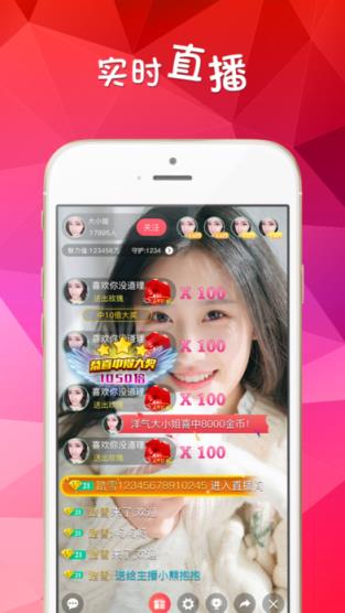 百年好盒破解版最新下载入口