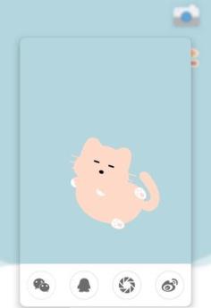 猫锁屏手机安卓版