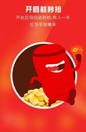 盘古推算10.0尾数控制器