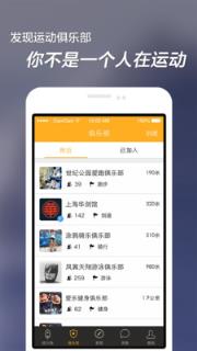 动力场
