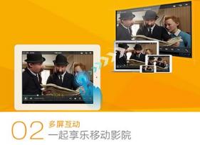 第九影院官方最新版