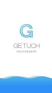 Getuch
