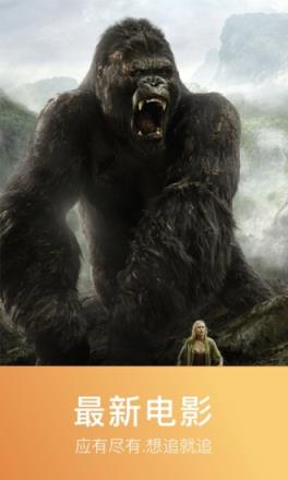 光棍影院手机版