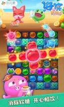 海滨消消乐兑换码