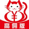 神奕猫