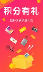 私募排排手机版