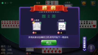 广西十三道包赢作弊器