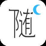 随处浏览器app