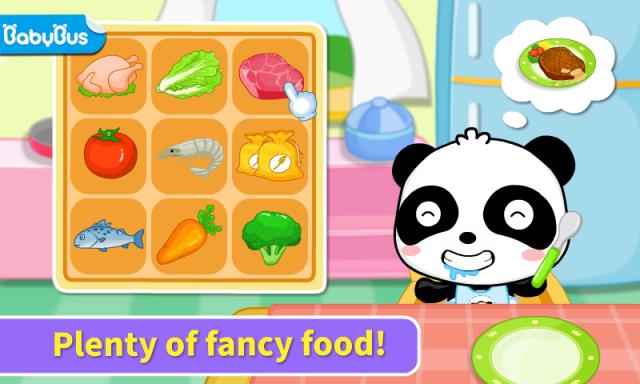 宝宝爱吃饭安卓版