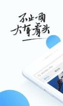 QQ浏览器7.6.0优化版下载