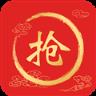红包来了红包神器内测版APP