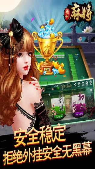 衢州麻友圈无限房卡作弊器