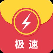 2021微信秒抢红包app