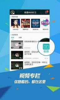 幸运征战礼包领取地址act.tgp.qq.com