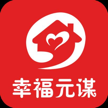 幸福元谋app