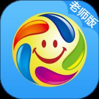 开心课堂老师版