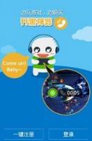 奇迹暖暖风渊历险手机作弊器