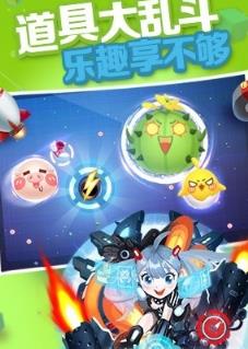 球球吃球球刷彩贝辅助