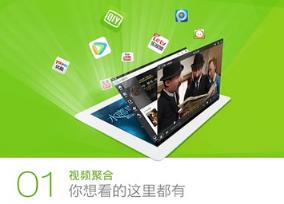 第九影院官方最新版