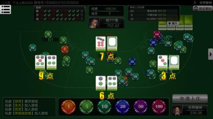poker77作弊器