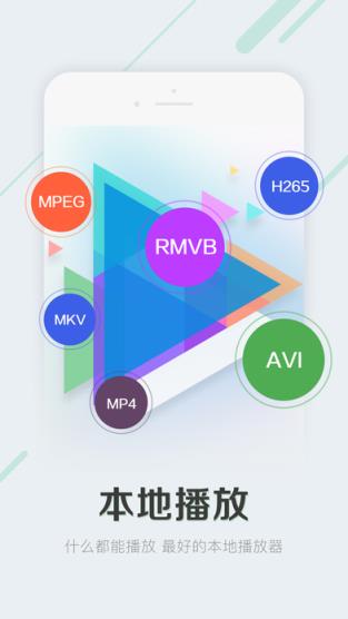 福利来袭2.3vip最新破解版下载