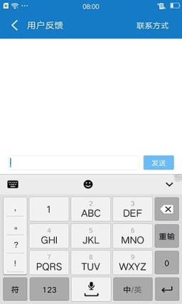 kieng云播4.4破解版免费VIP下载