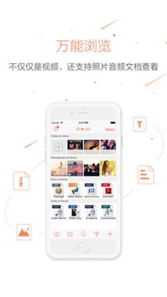 猫咪app1.2.20清爽版

