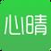 心晴app