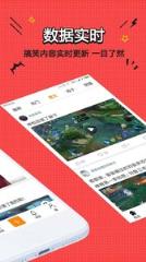 逗帝app