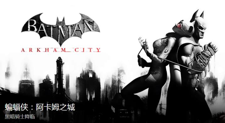 格来云游戏无限云贝版