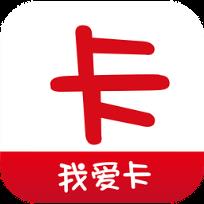 我爱卡论坛app