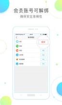 康爱多医药网地址