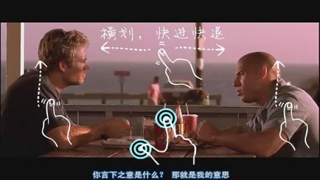 大白影音3.5破解修复版