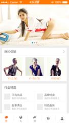 义乌小商品官方