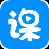 云端课堂app