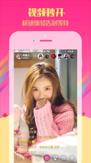 夜狼映拍app官方最新版地址平台