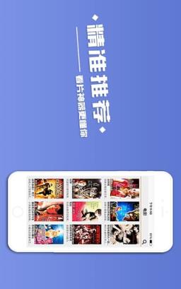 神马影院我不卡影院在线app