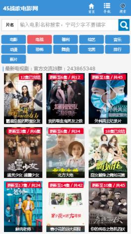 去大猫电影网高清app