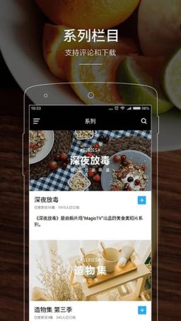 4080新视觉影院2021最新版