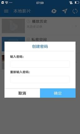 kieng云播4.4破解版免费VIP