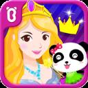 装扮小公主安卓版