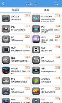 小鸡g3手柄驱动官方