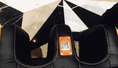 一休共享按摩椅