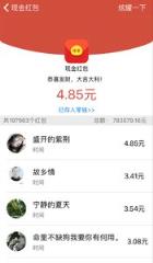 火凤凰授权码生成器