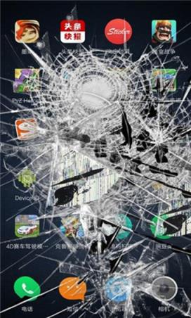 真实碎屏恶作剧app