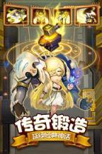 去吧皮卡丘v3.4.0刷钻石辅助