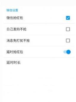 现金在线APP官方版