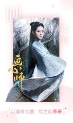 视频V库app
